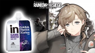 虹6 | 新たなる力_____"GAME BOOSTER" #inゼリー【にじさんじ/叶】