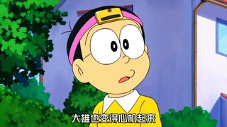 哆啦A梦：大雄用汗水换来等价值的东西，还收获了成长与感动