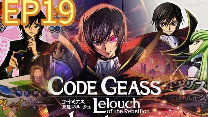 Code Geass: Lelouch of the Rebellion S02 EP19 ENGLISH DUBBED