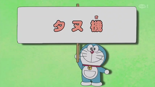 Doraemon Lồng Tiếng Tập Mới Nhất