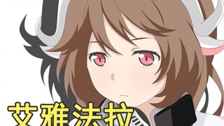 Senior is actually behind me? ! !