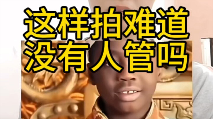 ألا يفترض أن يُحكم على هذا المخرج ببضع سنوات؟ الحرب المعرفية تحدث حولنا!