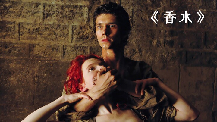 A boy collects the fragrance of beauties—only to use it to create an exquisite perfume! "Perfume"