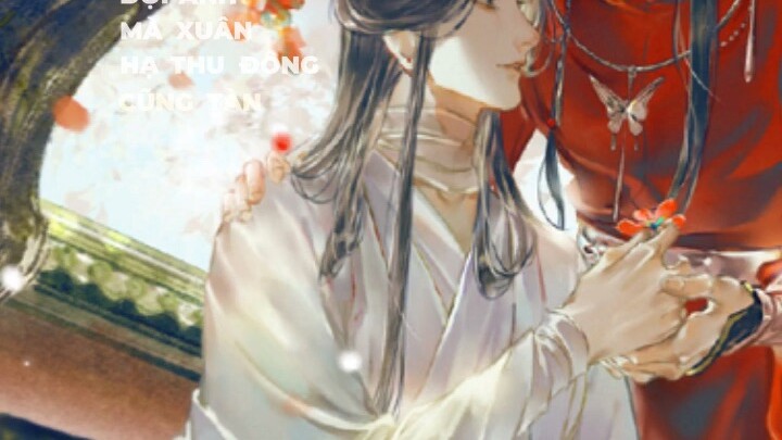 Hualian