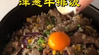 Follow Crayon Shin-chan to make beef rice "delicious" onion beef rice