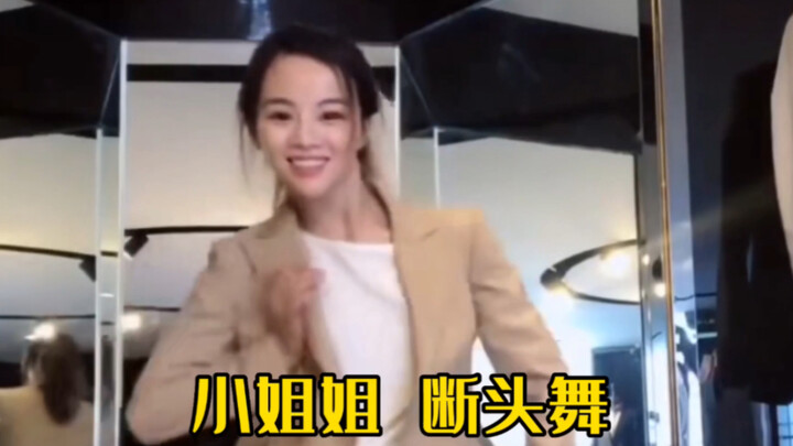 น้องสาวเต้นแรงจนหัวแทบแตก นี่มันปรมาจารย์ชัดๆ