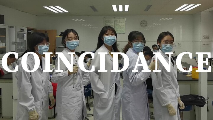 [Tarian Mengangkat Bahu Universitas Pengobatan Tradisional Tiongkok Guangzhou] Peserta dari Kampus K