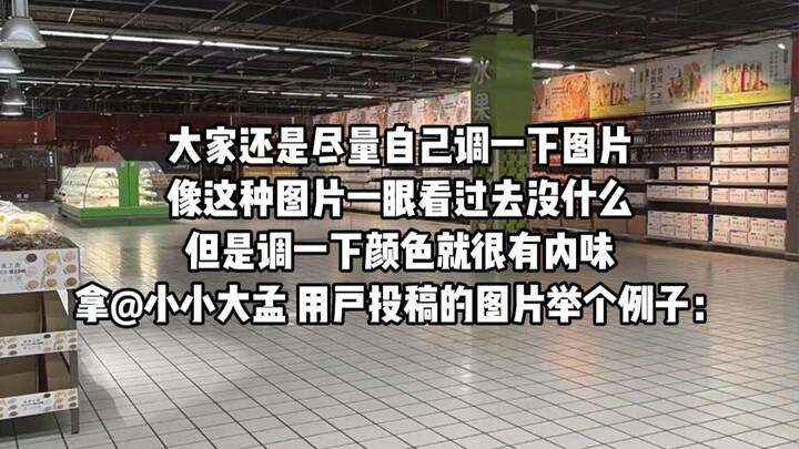 مجموعة صور حلميّة ونوويّة من تبرّعات المتابعين + تعليقات هيباو #73