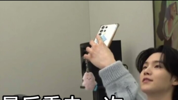 Min Yoongi: I’m not cute!!! I’m not cute!!!
