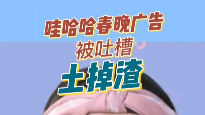 Zong Fuli’s Final Act of Filial Piety Toward Her Father