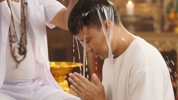 รวยไม่ไหวแล้วโว้ย..