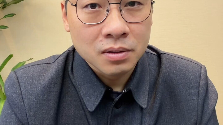 สรุปแล้วจะโทษใครดี?