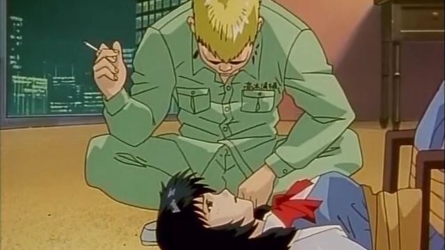 GTO จีทีโอ คุณครูพันธุ์หายาก ตอนที่ 33