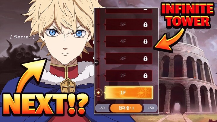 LUMIERE TEASED?! INFINITE TOWER GAMEMODE & END OF SERVICE TALK! | Black Clover Mobile