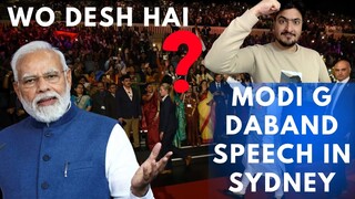 Narendra Modi G Dabang Speech in Australia Sydney | Wo Desh Hai ?