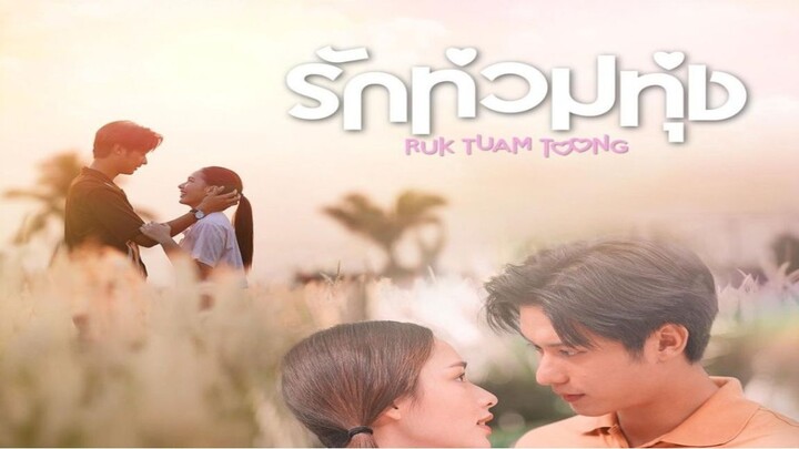 (Thai) [ENG SUB] My Love in the Countryside Ep 19