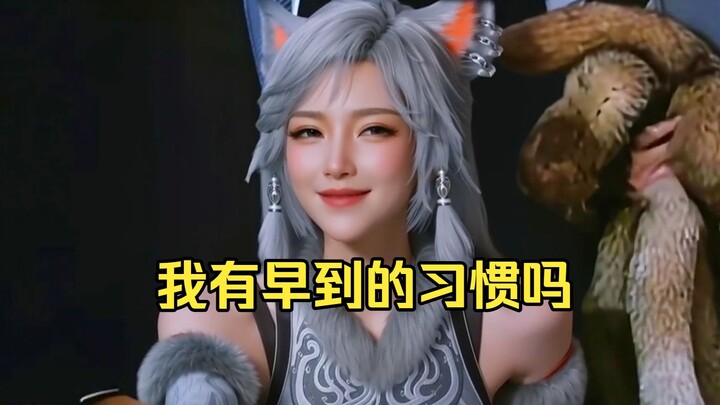 Ngân Nguyệt bừng lên khí thế toàn diện, áp chế tất cả các cao thủ Nguyên Anh có mặt!