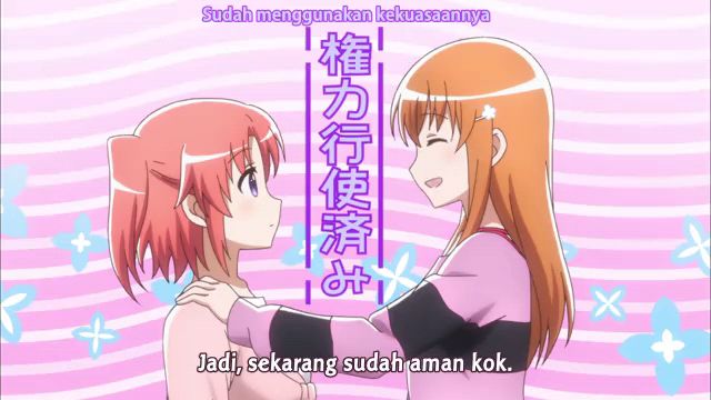 Mikakunin de shinkoukei 06 (sub-indo) - Bstation