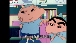 正南模仿阿梅