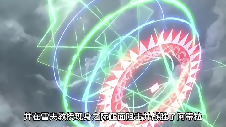 Mengapa Fujimaru Ritsuka adalah tuan sihir terkuat #seri_fate #seri_rangkuman #profil_karakter #dime