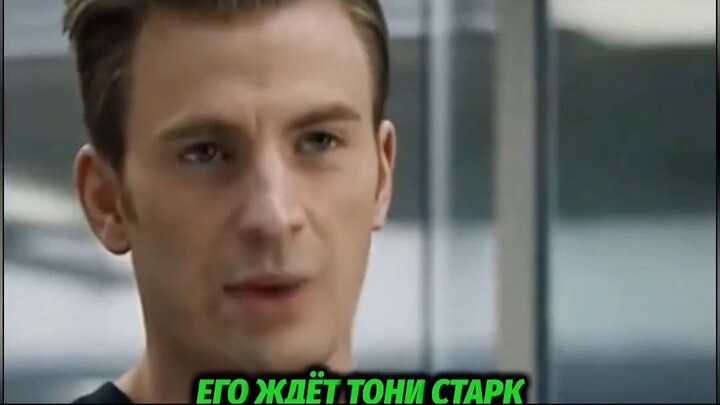Старк или Роджерс? Выбор Лэнга 🤷 #скоттлэнг #тонистарк