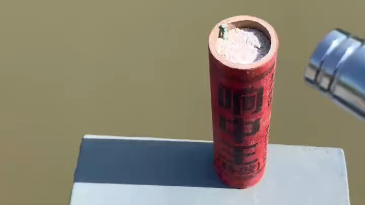 这个响中王有点狠