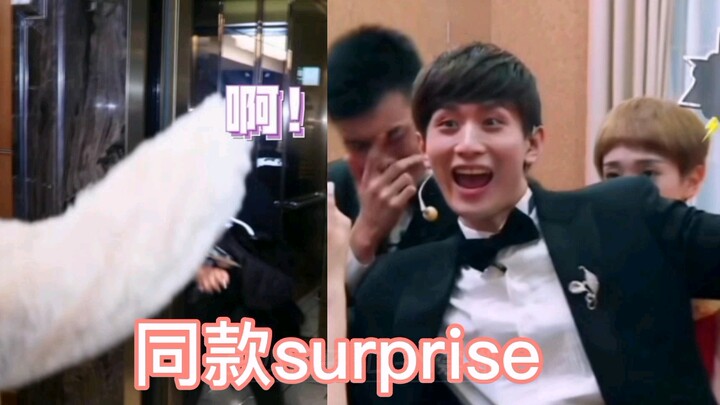 【Thành Nghị & Viên Băng Nghiên | Hướng CP】Bản đầy đủ bí mật của bé gấu