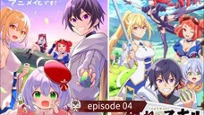 HAZURE SKILL KINOMI MASTER eps04