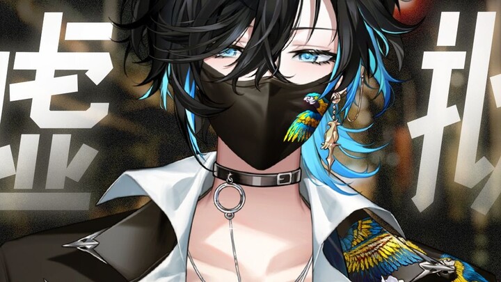 Virtually untouchable...