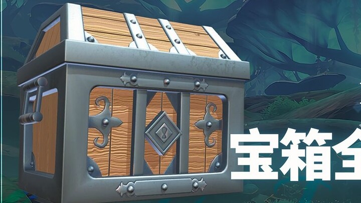 [ เก็นชินโอมแพกต์]3.0 Sumeru Treasure Chest Collection (ความสำเร็จ 571)