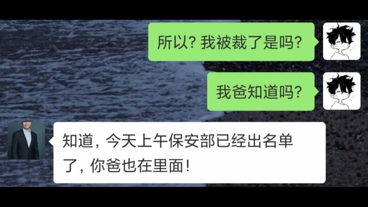 A family should always be neat and tidy.