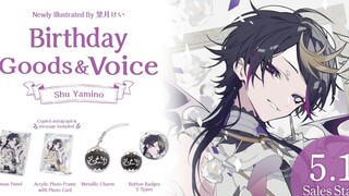 Shu's new birthday valley painted by Mochizuki!!!