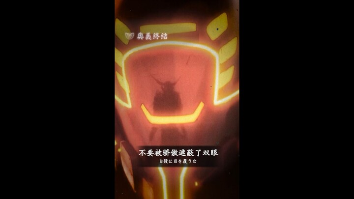 Jangan biarkan kesombongan membutakan matamu.