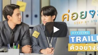 Step By Step ค่อยๆรัก (พากย์ไทย) - EP.7