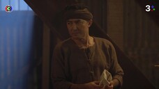 ชาติพยัคฆ์ EP.14ตอนจบ