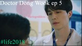 LIFE 2018 Lee Dong Wook episode 5 Eng Sub 720p