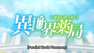 Pharmacy - Episode 10 [English Sub](720P_HD)