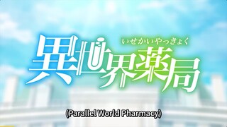 Pharmacy - Episode 01 [English Sub](720P_HD)