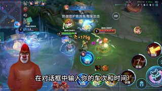 看似吐槽，实则教程
