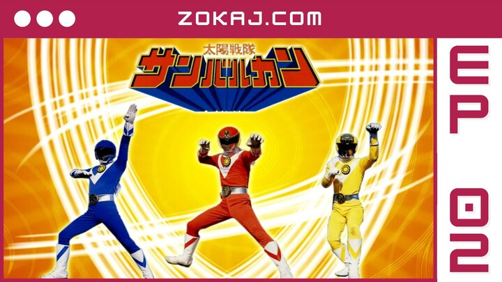 【Zokaj.com - English Sub】 Taiyo Sentai Sun Vulcan Episode 02