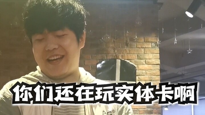 When you learn how to play cards on your phone