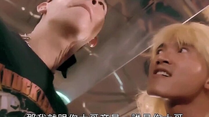 Kita mengerjakan sesuatu memang seperti ini!