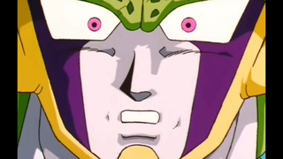 Cell: I