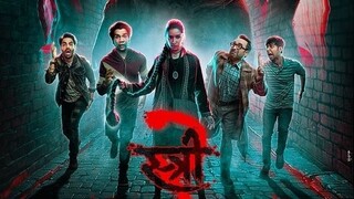 Stree 2 Full Movie In High Quality