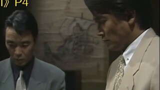 [คำบรรยายภาษาจีน] จังหวะอันชาญฉลาดของซากุไร ~