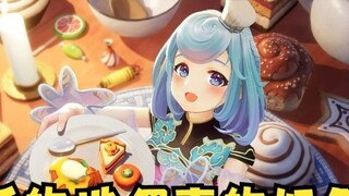 [Tiandou] There are so many virtual idols recently. Both our virtual idols and virtual idols have a 