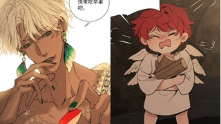 （最新）“新手村”遇到顶级魅|魔，完全无抵抗力