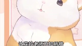 هل أصبح الآن هناك ثلاثة محاربي قرص C...؟