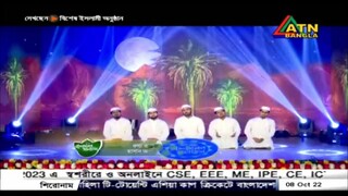 Kamliwala - Saimum Shilpigosthi - ATN Bangla