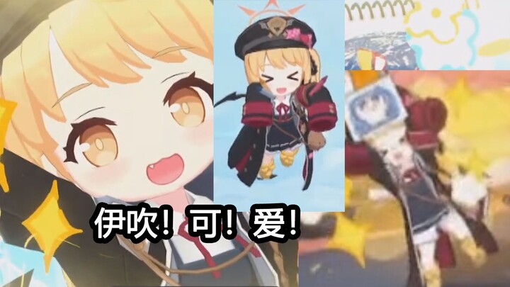 Hãy cùng xem cô nàng Ibuki đáng yêu dễ thương nào!